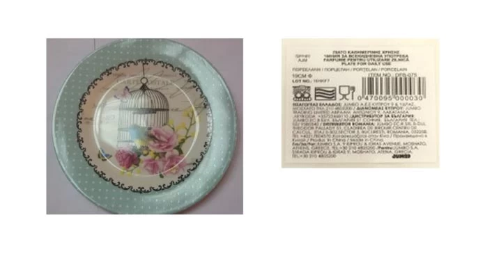 Πιάτο καθημερινής χρήσης από τα Jumbo ανακαλεί ο ΕΦΕΤ – Πετάξτε το αμέσως